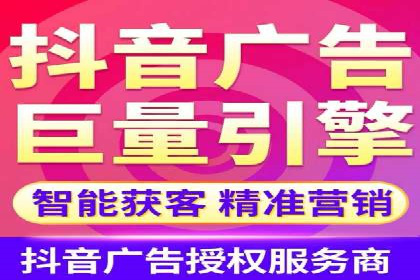 揭秘百度竞价广告收费模式——以某行业为例
