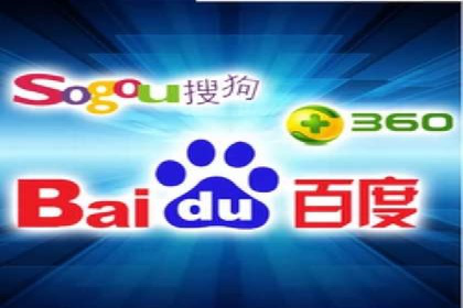 某品牌SEM托管代运营前后对比分析